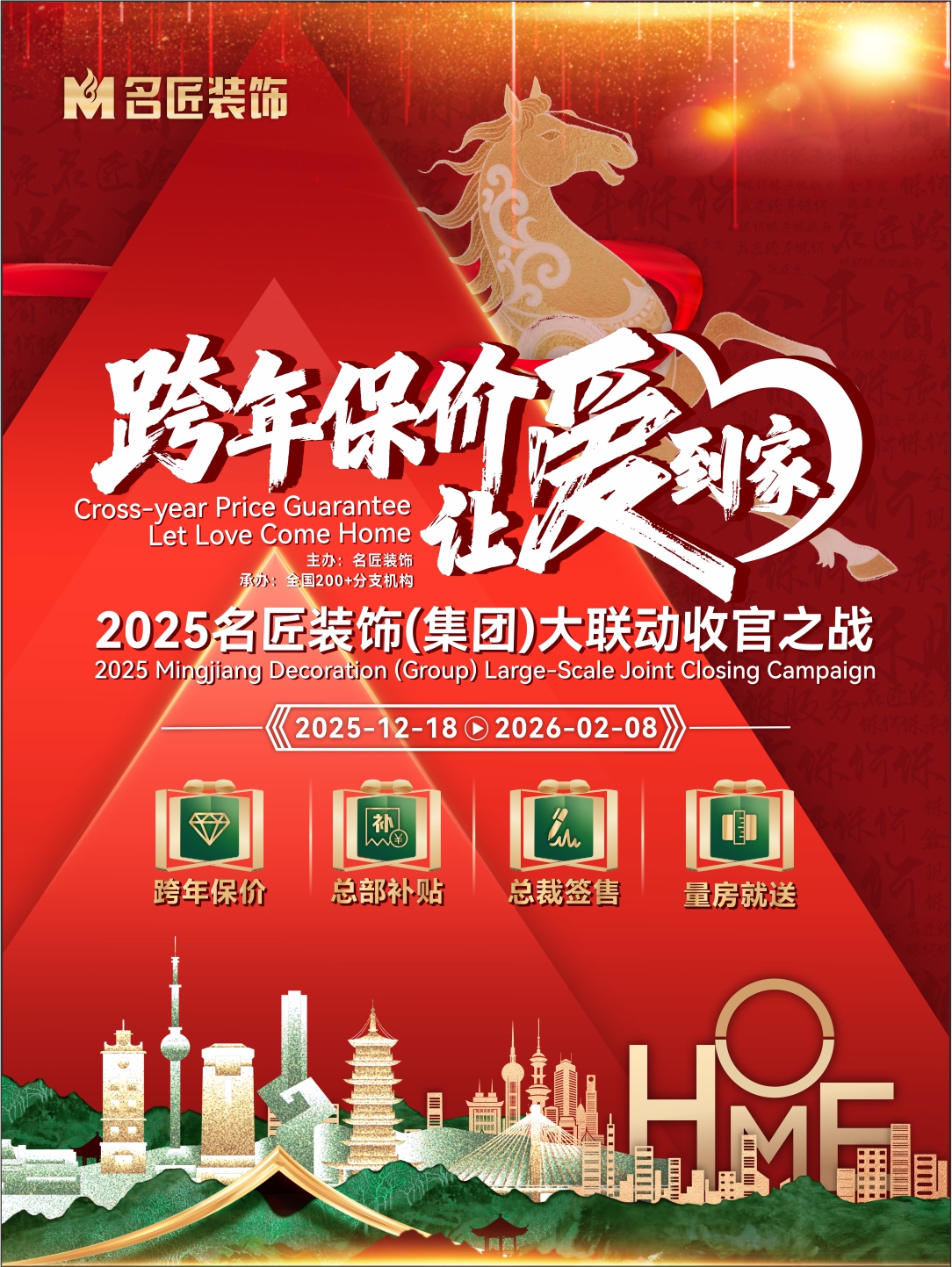 抖音、視頻號、小紅書1080x1440 f5fef4db88d445a469e8bc6e3bde9869.jpg